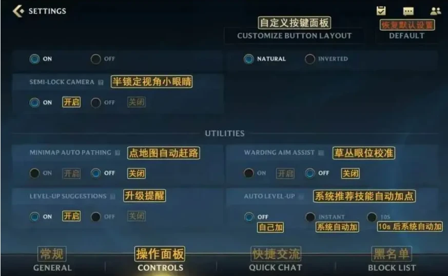 刻苦训练篮球时如何避免受伤的建议_1