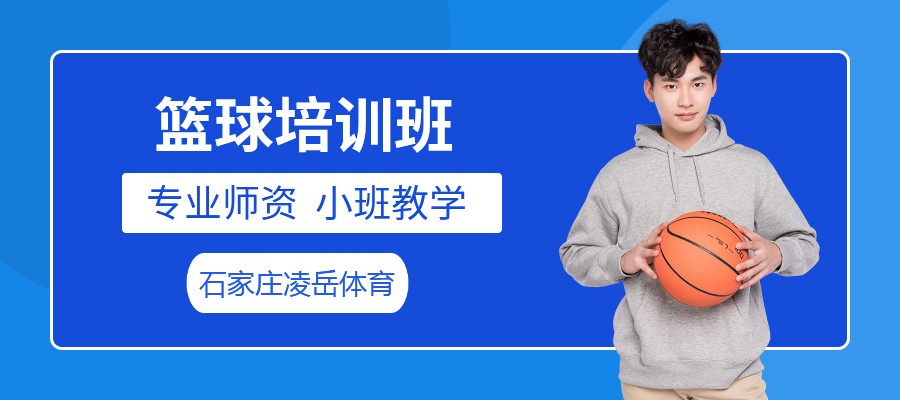如何通过传球训练增强团队默契?_1