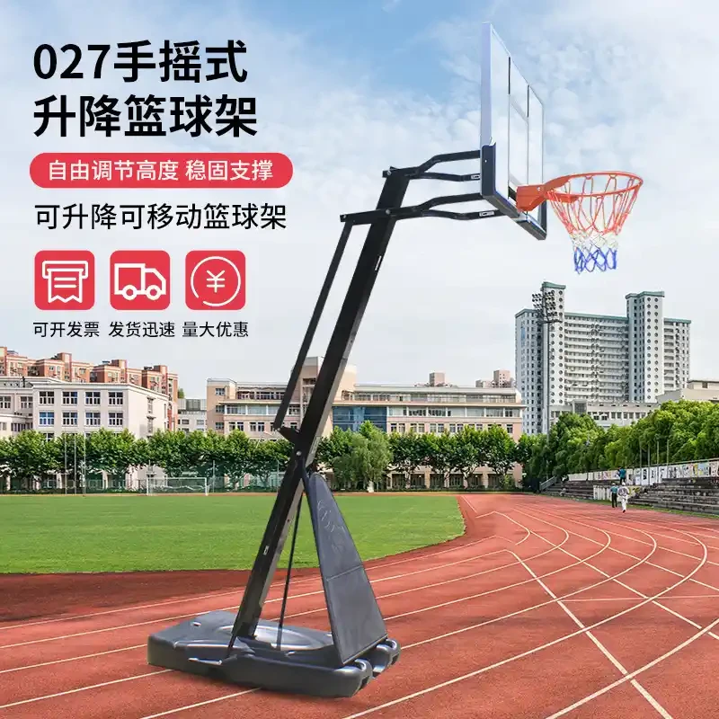 篮球训练的软件叫什么_1